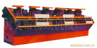 巩义市佛瑞机械厂产品与服务概览 浮选设备与数控机床