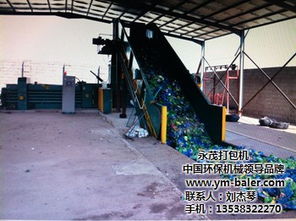 永茂机械厂 全自动服装包装与数控机床的专业之选